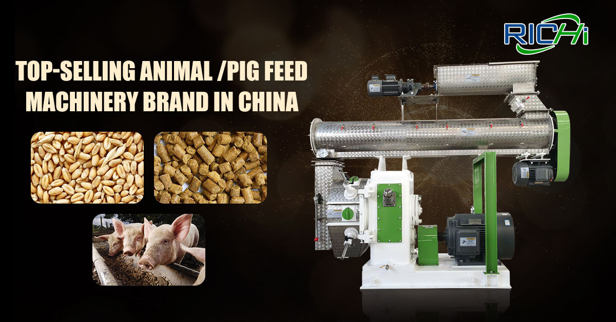 Pig Feed Pellet Making Machine